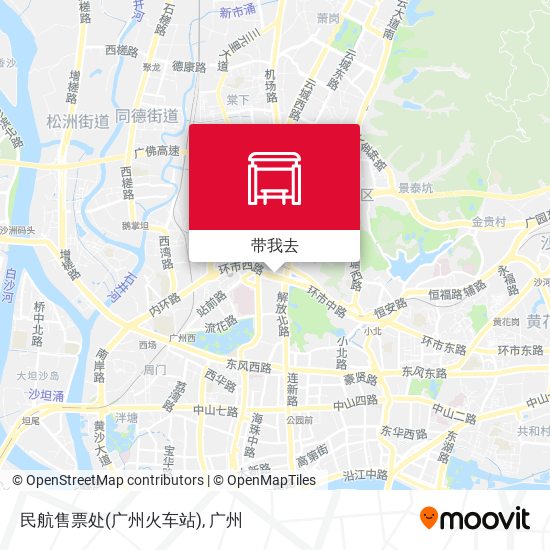 民航售票处(广州火车站)地图