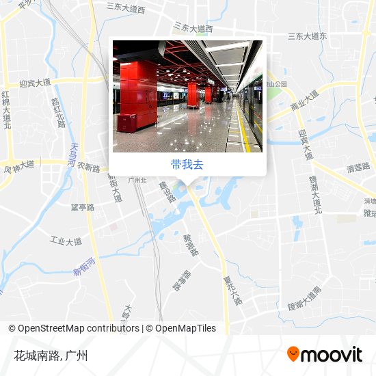 花城南路地图