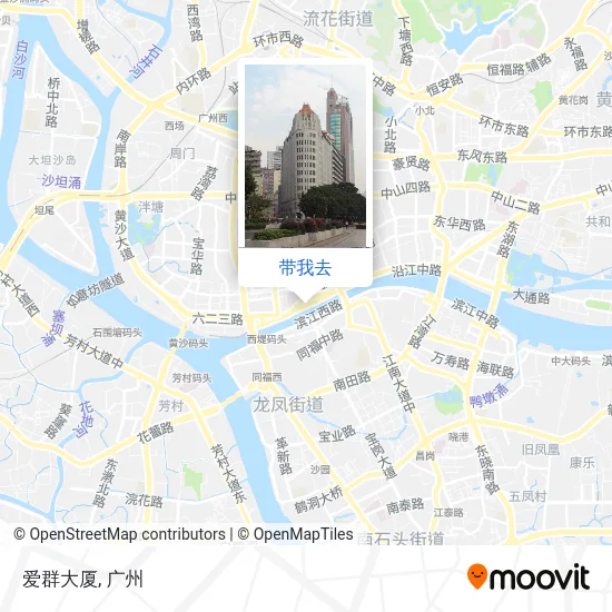 爱群大厦地图