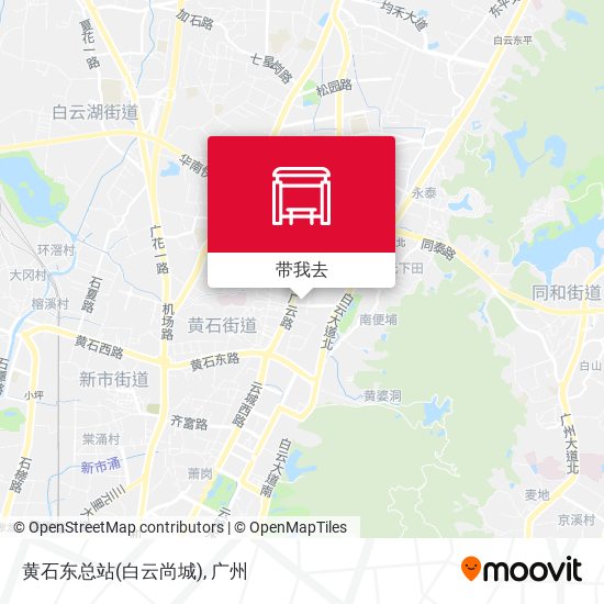 黄石东总站(白云尚城)地图
