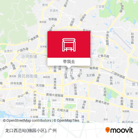 龙口西总站(穗园小区)地图