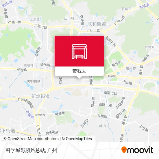 科学城彩频路总站地图