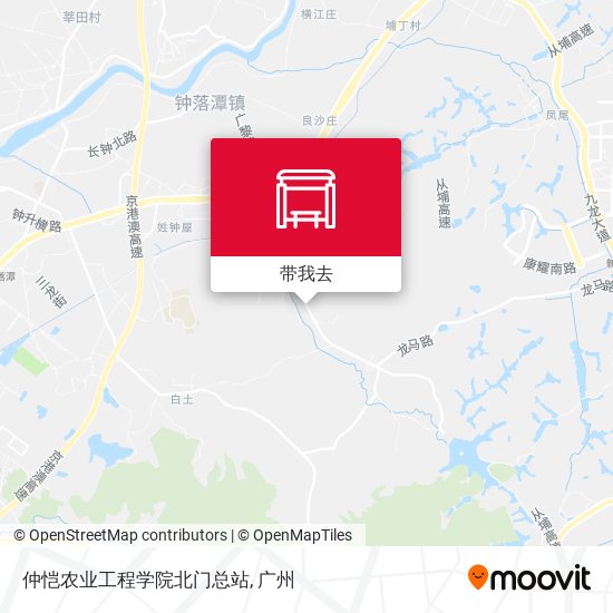 仲恺农业工程学院北门总站地图