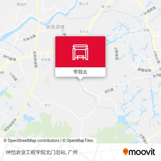 仲恺农业工程学院北门总站地图