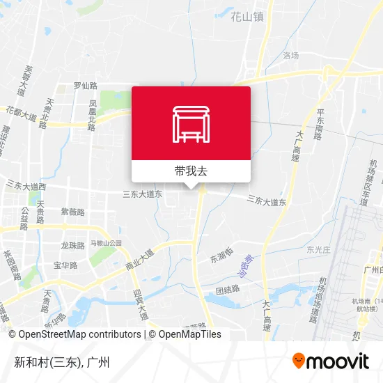 新和村(三东)地图