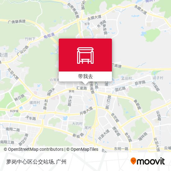 萝岗中心区公交站场地图