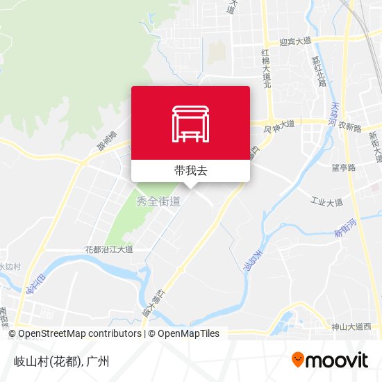 岐山村(花都)地图