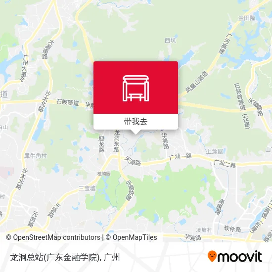 龙洞总站(广东金融学院)地图