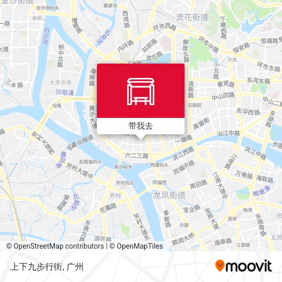 上下九步行街地图