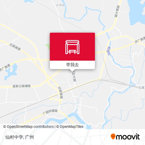 仙村中学地图
