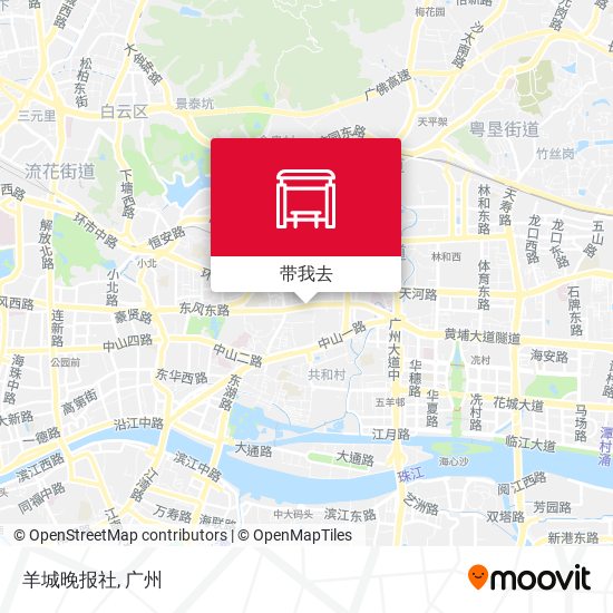 羊城晚报社地图