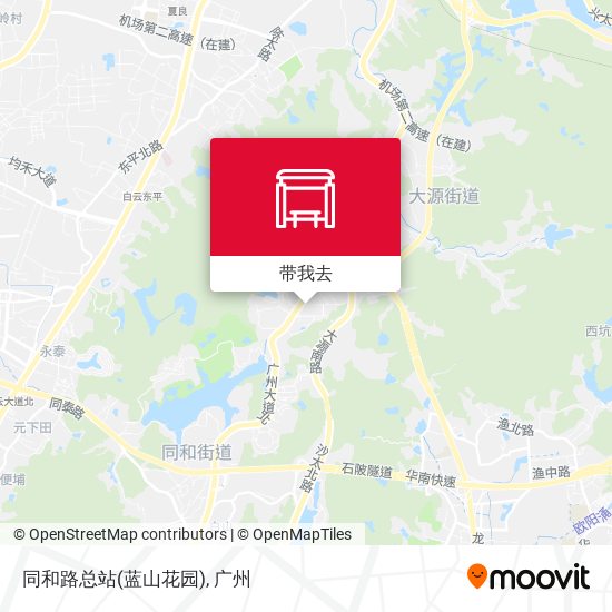 同和路总站(蓝山花园)地图