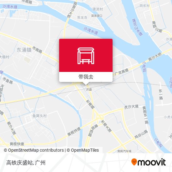高铁庆盛站地图