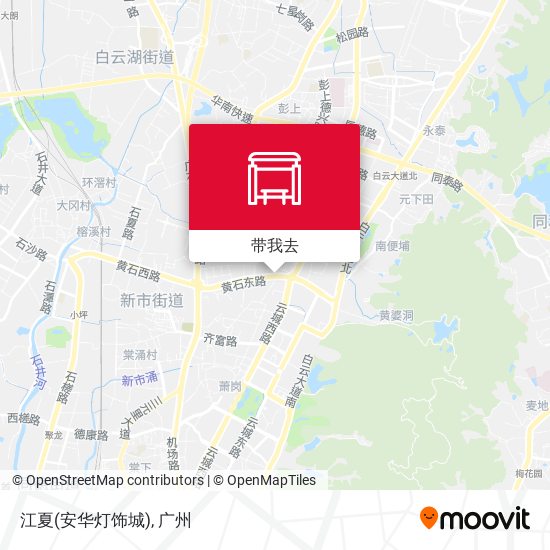 江夏(安华灯饰城)地图