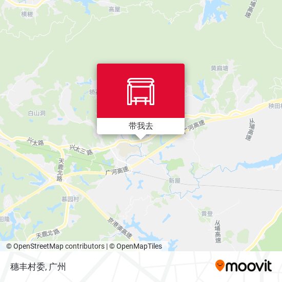 穗丰村委地图