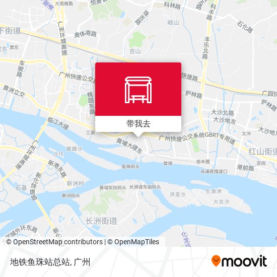 地铁鱼珠站总站地图