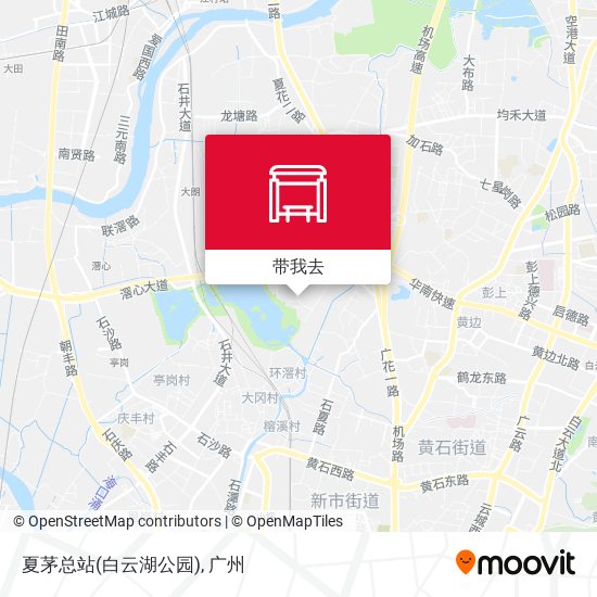 夏茅总站(白云湖公园)地图