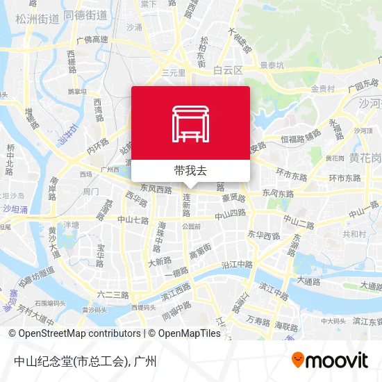 中山纪念堂(市总工会)地图