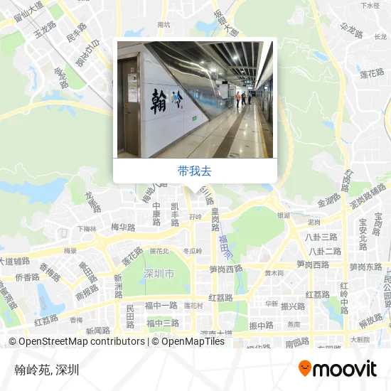 翰岭苑地图