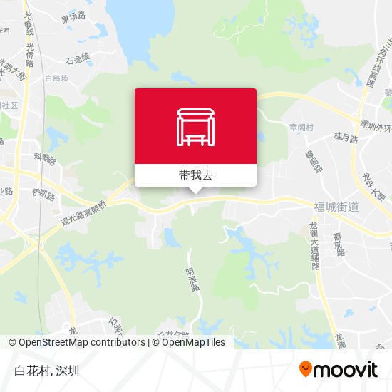 白花村地图