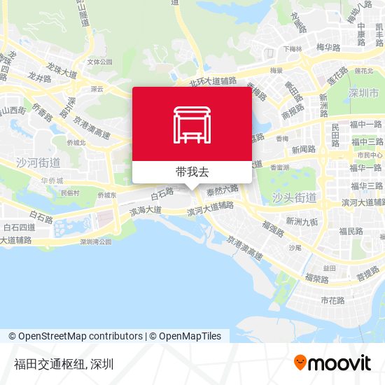 福田交通枢纽地图