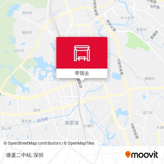 塘厦二中站地图
