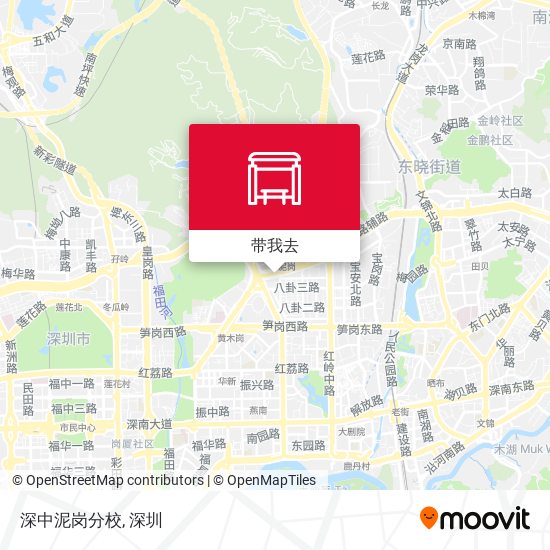 深中泥岗分校地图