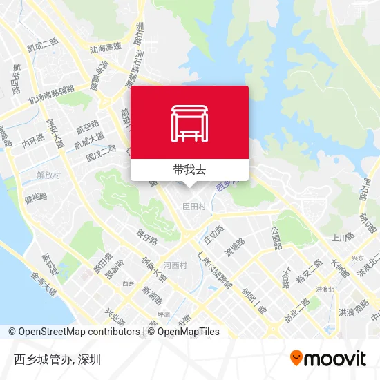 西乡城管办地图