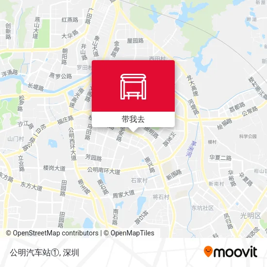公明汽车站①地图