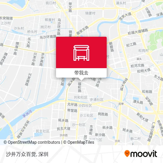 沙井万众百货地图