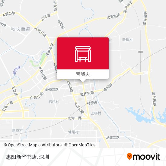 惠阳新华书店地图