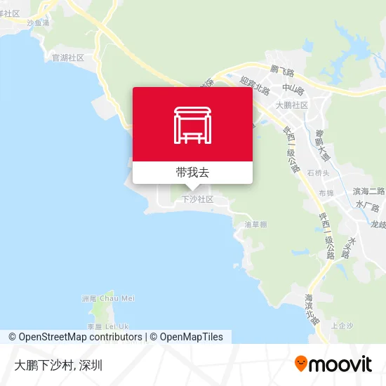 大鹏下沙村地图