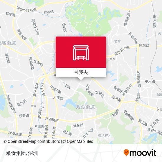 粮食集团地图