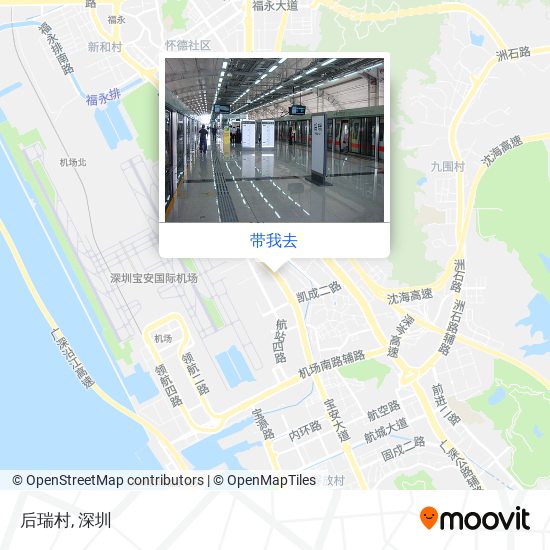 后瑞村地图