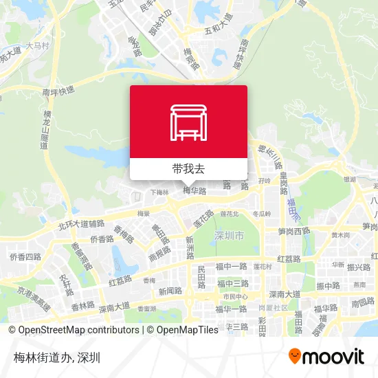 梅林街道办地图