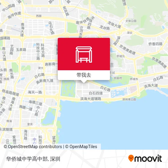 华侨城中学高中部地图