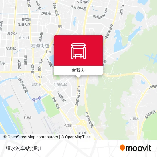 福永汽车站地图