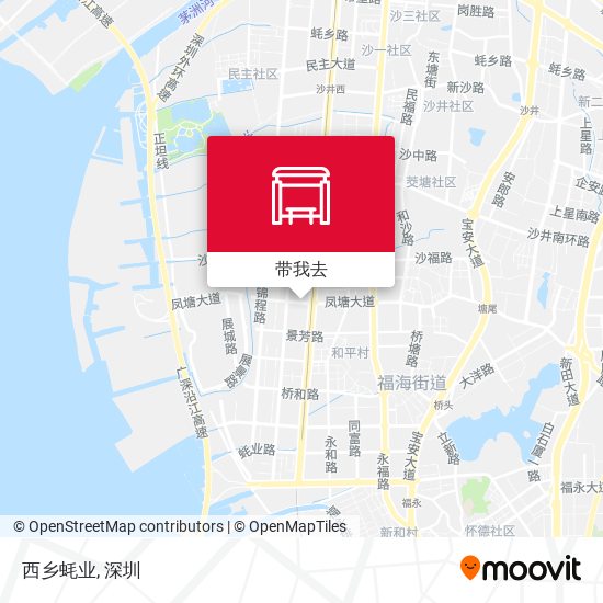 西乡蚝业地图