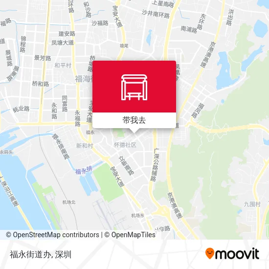 福永街道办地图