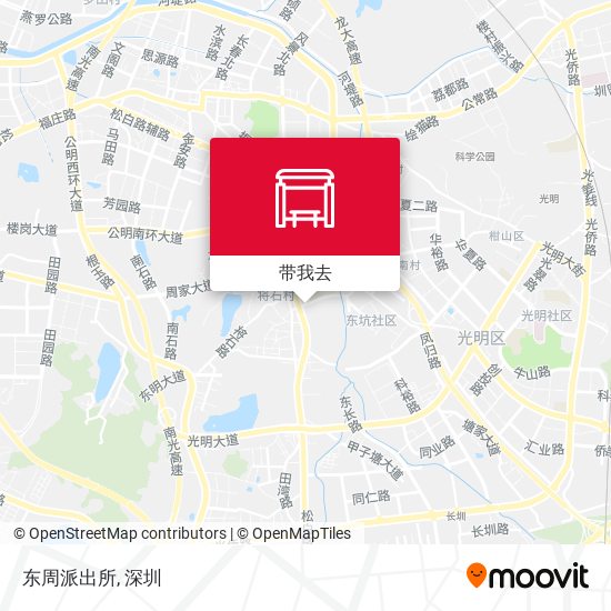 东周派出所地图