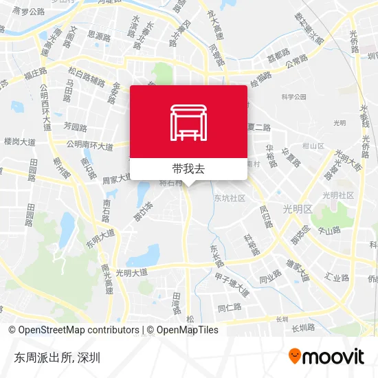 东周派出所地图