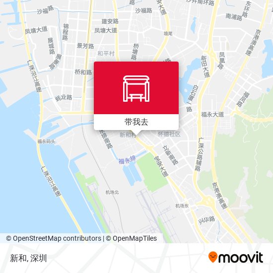新和地图