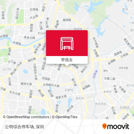公明综合停车场地图