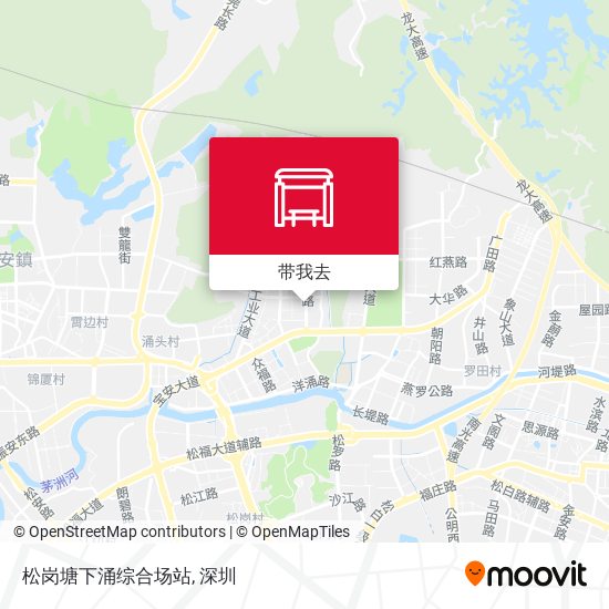 松岗塘下涌综合场站地图