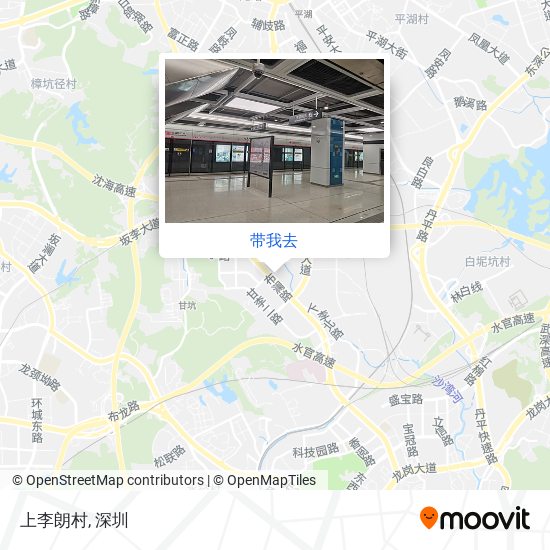 上李朗村地图