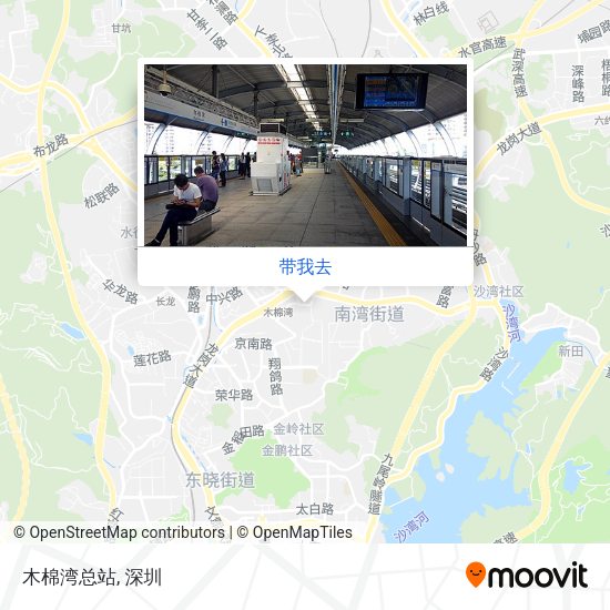 木棉湾总站地图