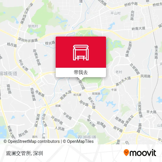 观澜交管所地图
