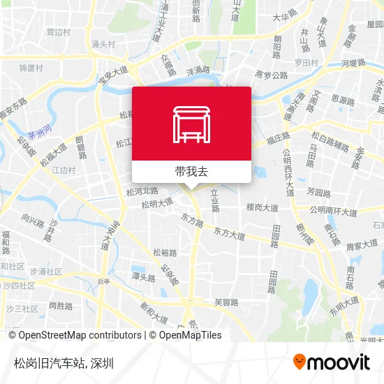 松岗旧汽车站地图