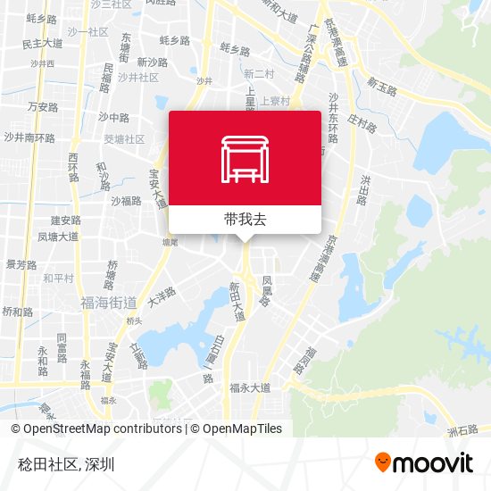 稔田社区地图