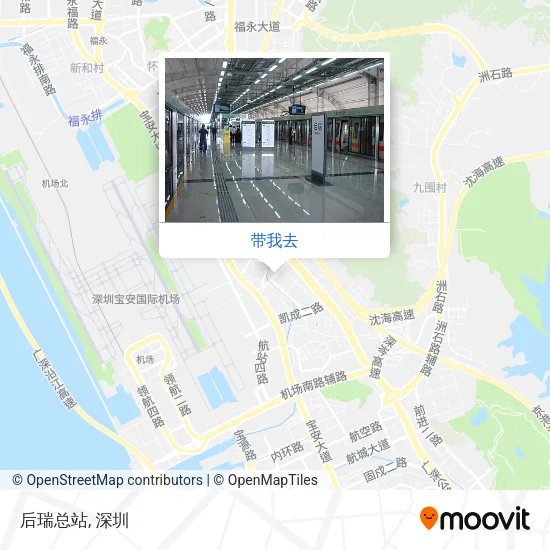 后瑞总站地图